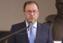 «Somos un pueblo que ya ha vencido imperios»: Canciller Gil en apertura de la Asamblea de los Pueblos por la Paz y la Soberanía de Nuestra América